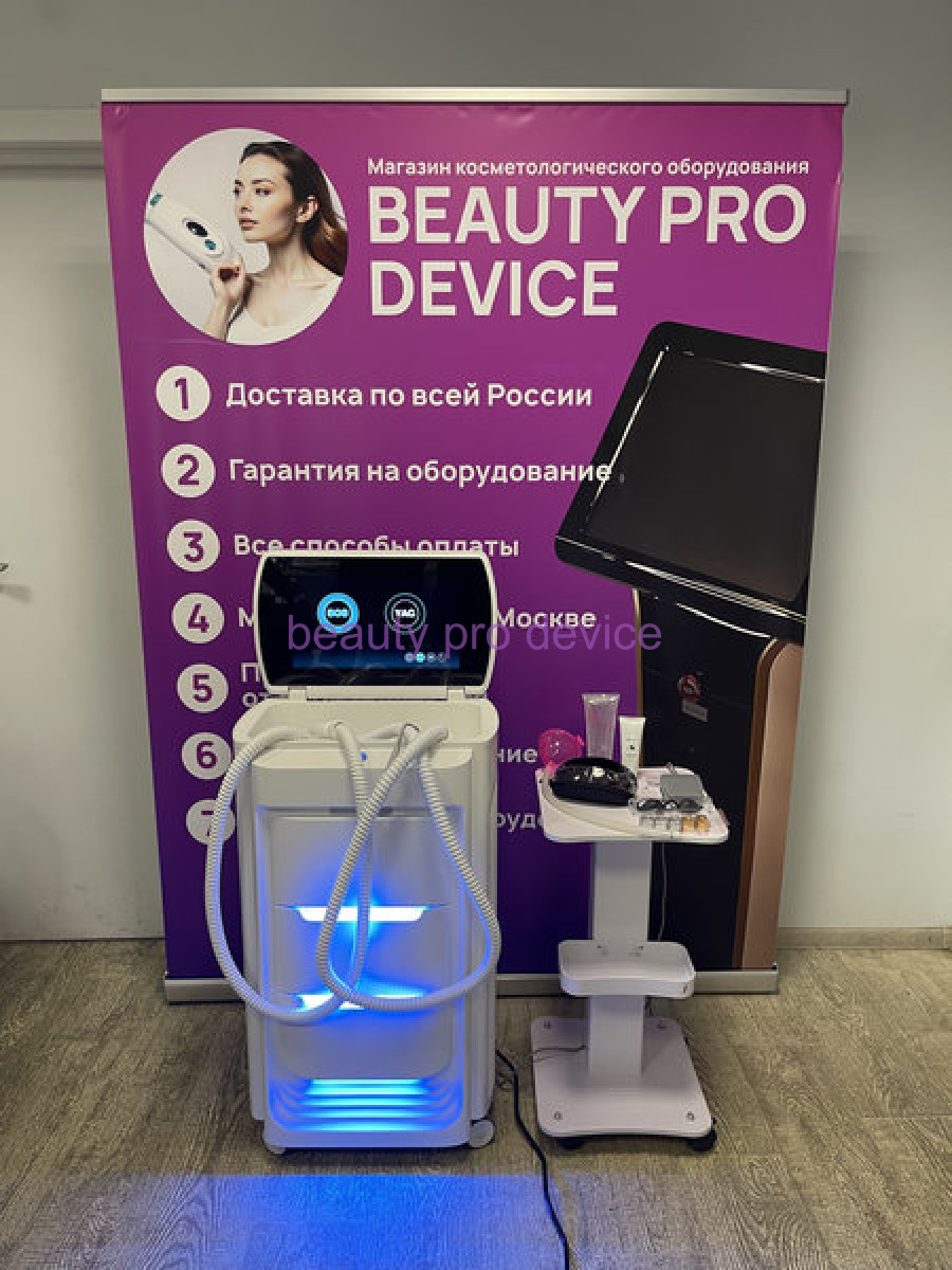 Диодный аппарат, 2в1 (diode + yag pico), Galaxy Secret