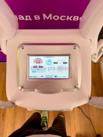 Аппарат для похужения и коррекции фигуры LPG (ЛПДЖ)
