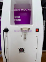 Аппарат для похужения и коррекции фигуры LPG (ЛПДЖ)