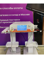 Аппарат для коррекции фигуры Индиба indiba биотоки