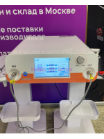 Аппарат для коррекции фигуры Индиба indiba биотоки