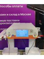 Аппарат для коррекции фигуры Индиба indiba биотоки