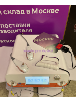Аппарат для коррекции фигуры Индиба indiba биотоки