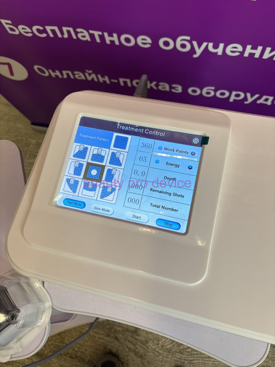 Липосоникс аппарат liposonix