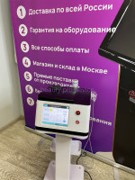 Васкулярный аппарат для удаления сосудов, 15w