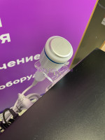 Васкулярный аппарат для удаления сосудов, 15w