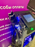 Аппарат гидропилинг Skin (10в1), черный