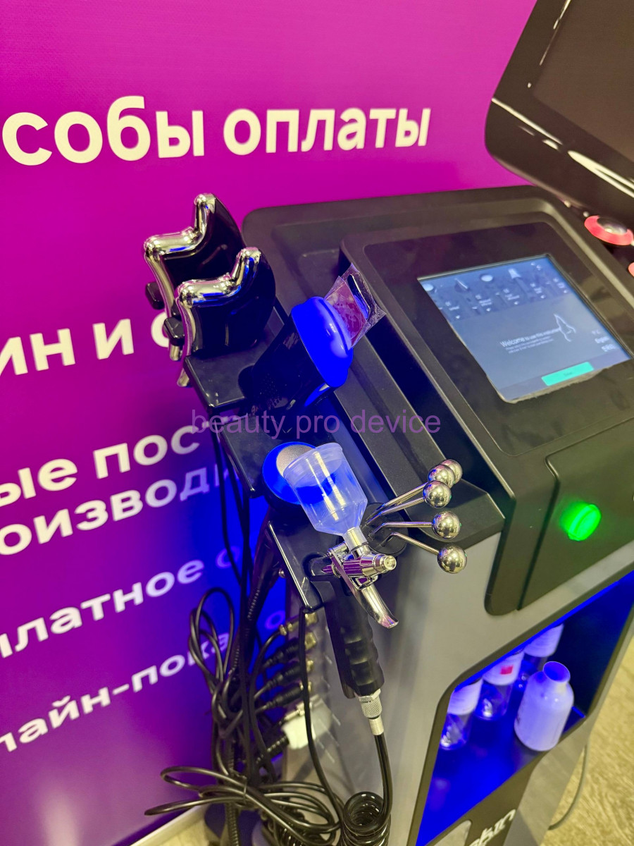 Аппарат гидропилинг Skin (10в1), черный