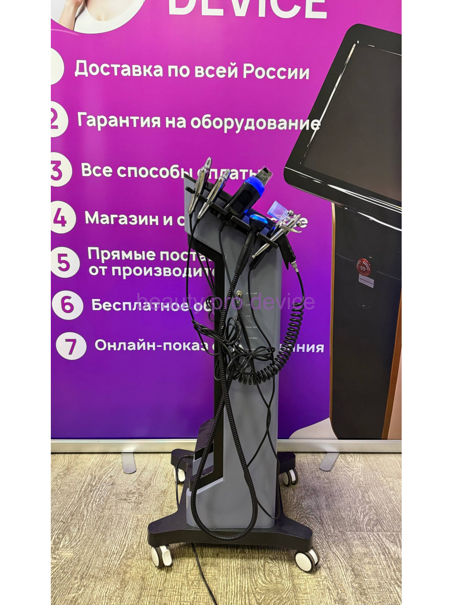 Аппарат гидропилинг Skin (10в1), черный