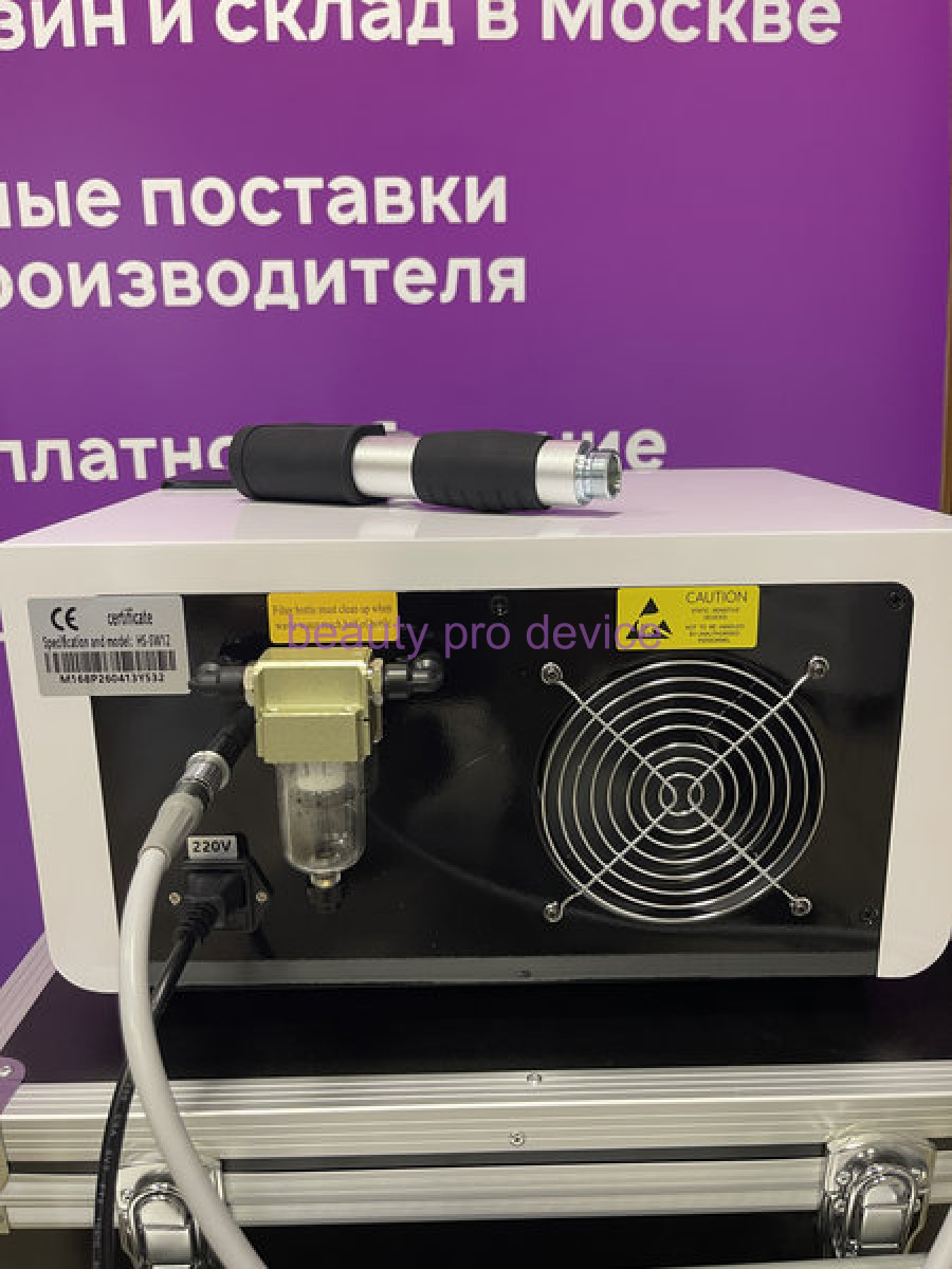 Аппарат ударно волновой терапии увт, SW-12