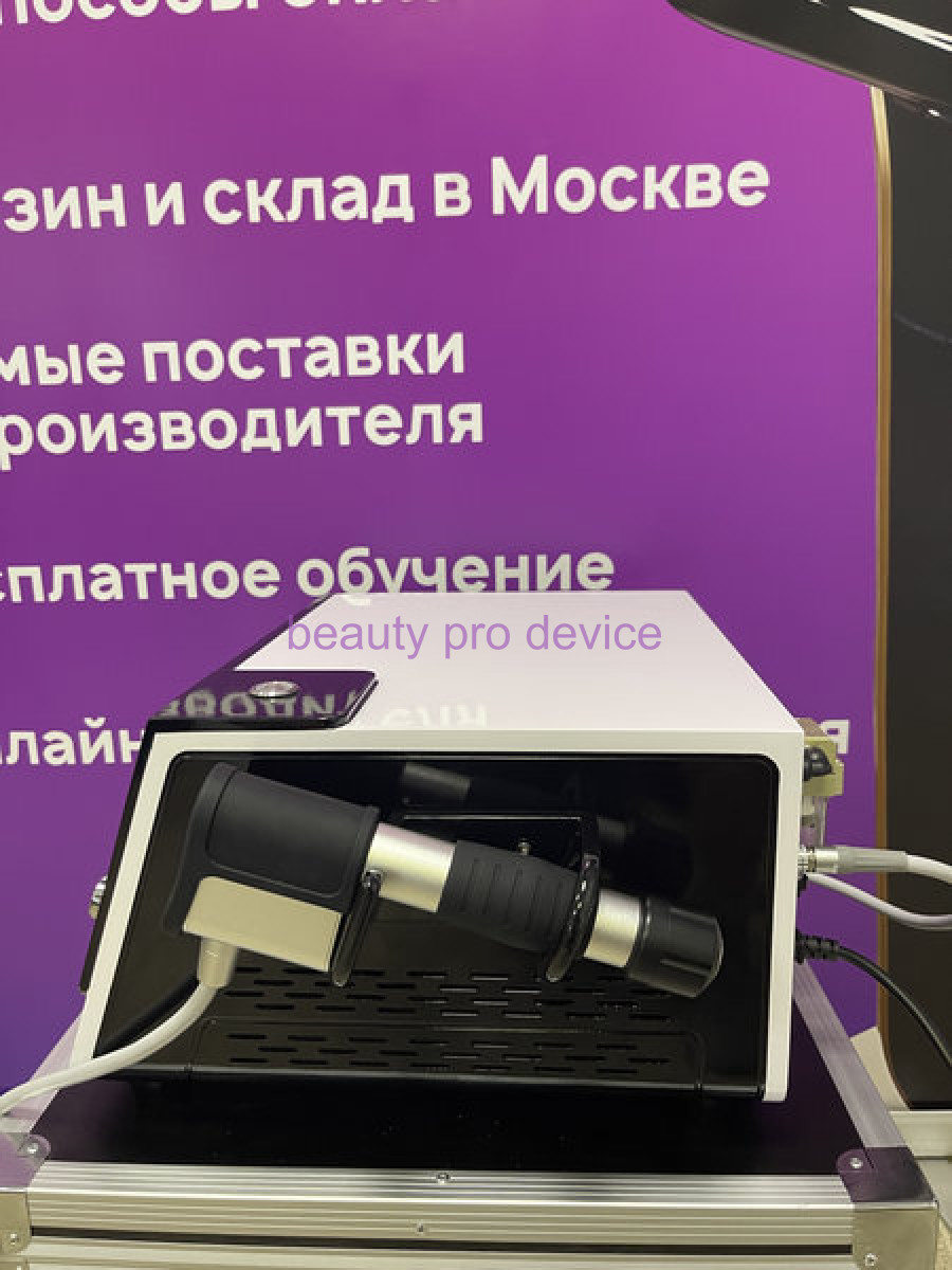Аппарат ударно волновой терапии увт, SW-12