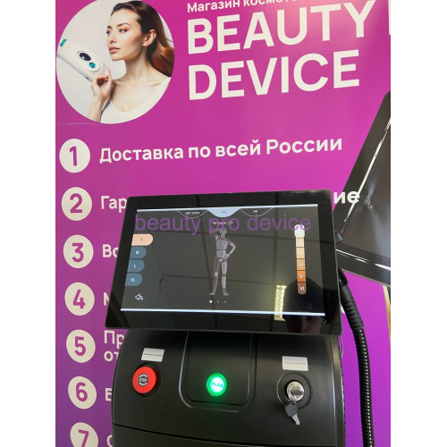 Лазерный аппарат для эпиляции ST-1000, Черный
