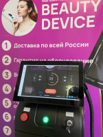 Лазерный аппарат для эпиляции ST-1000, Черный
