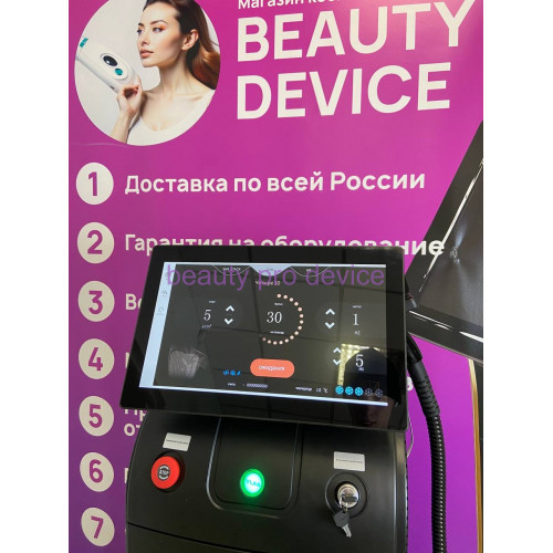 Лазерный аппарат для эпиляции ST-1000, Черный