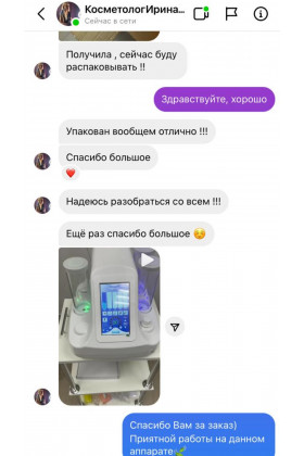 Тест