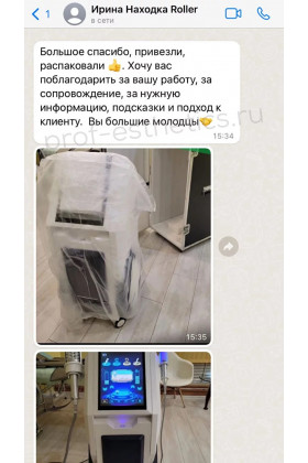 Тест
