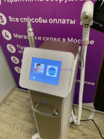 Диодный аппарат для эпиляции и тату Diode laser (2в1) 600w