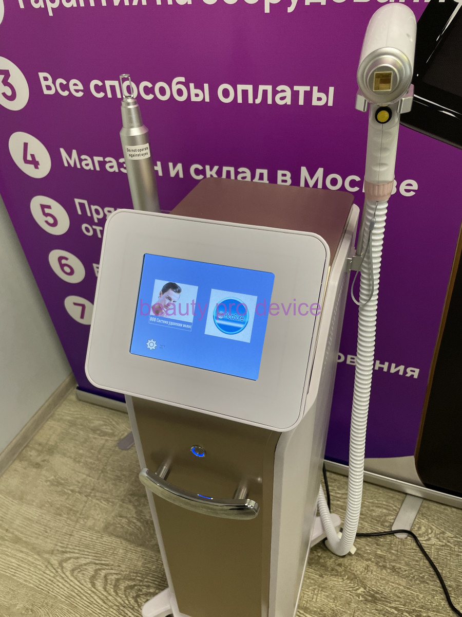 Диодный аппарат для эпиляции и тату Diode laser (2в1) 600w