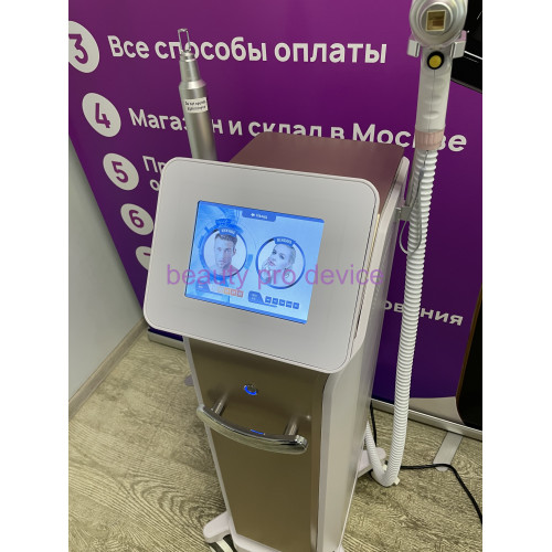 Диодный аппарат для эпиляции и тату Diode laser (2в1) 600w