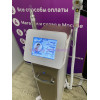 Диодный аппарат для эпиляции и тату Diode laser (2в1) 600w