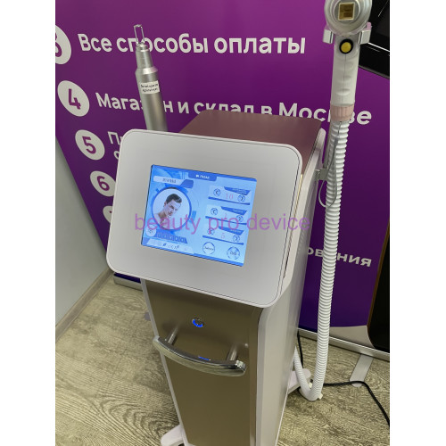 Диодный аппарат для эпиляции и тату Diode laser (2в1) 600w