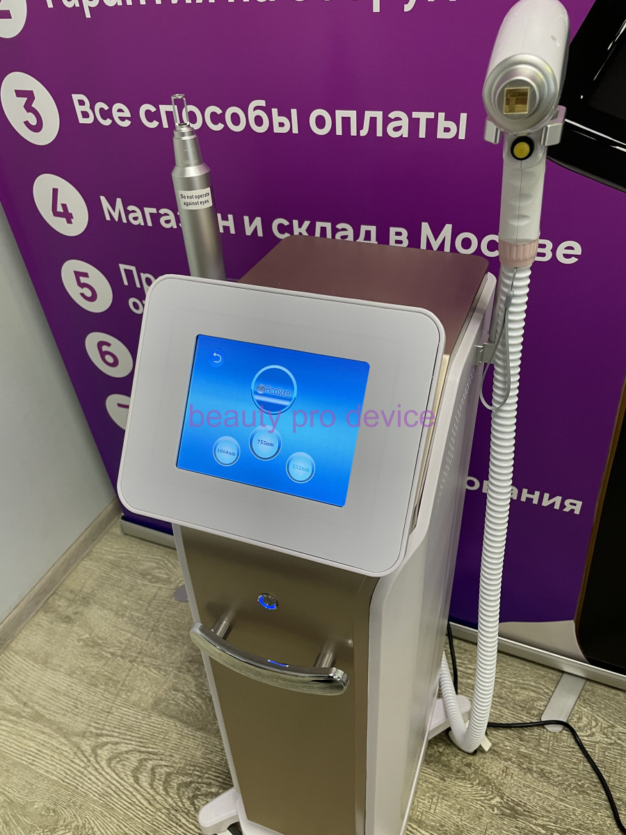 Диодный аппарат для эпиляции и тату Diode laser (2в1) 600w