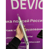 Диодный аппарат для эпиляции и тату Diode laser (2в1) 600w