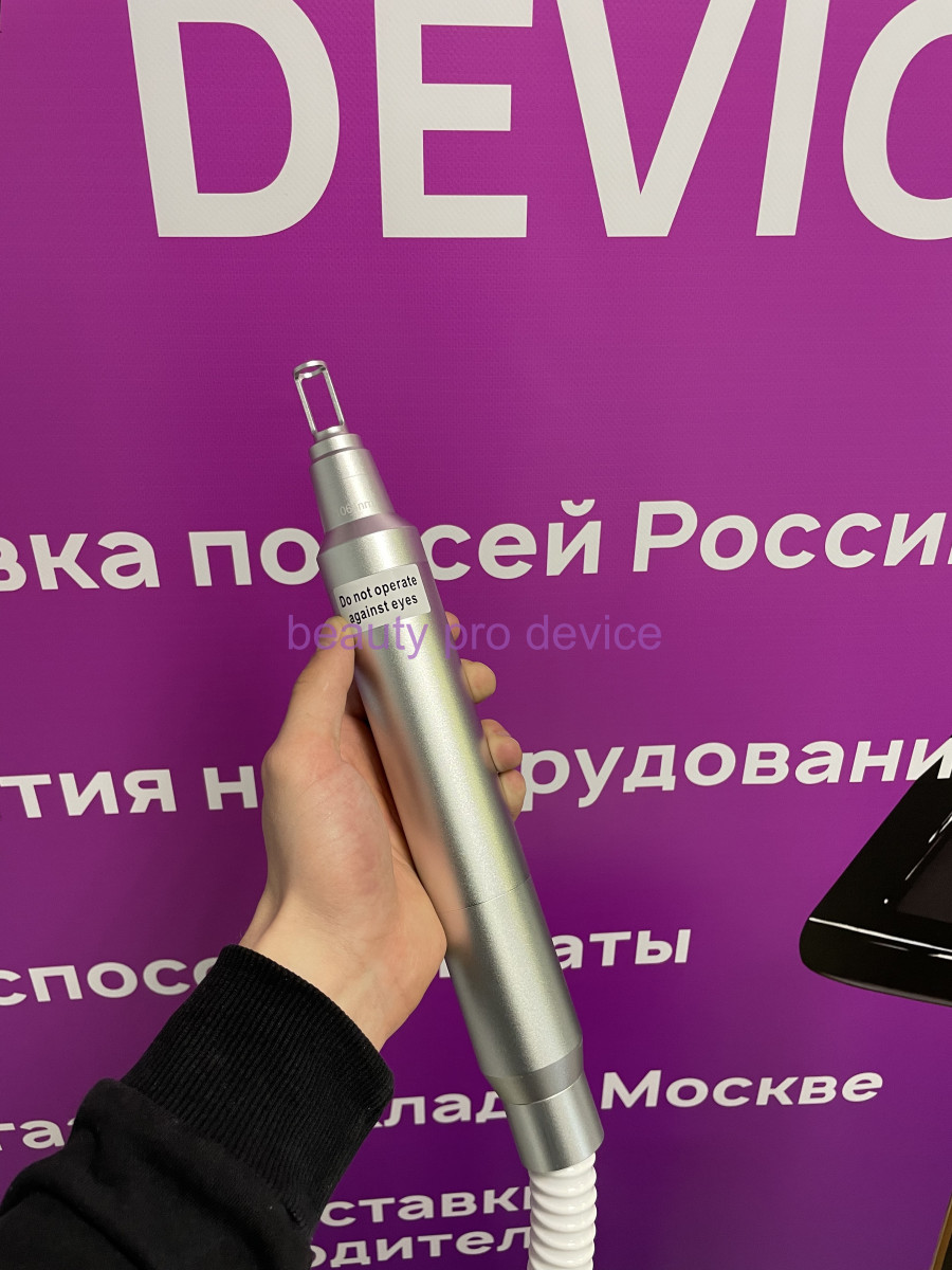 Диодный аппарат для эпиляции и тату Diode laser (2в1) 600w
