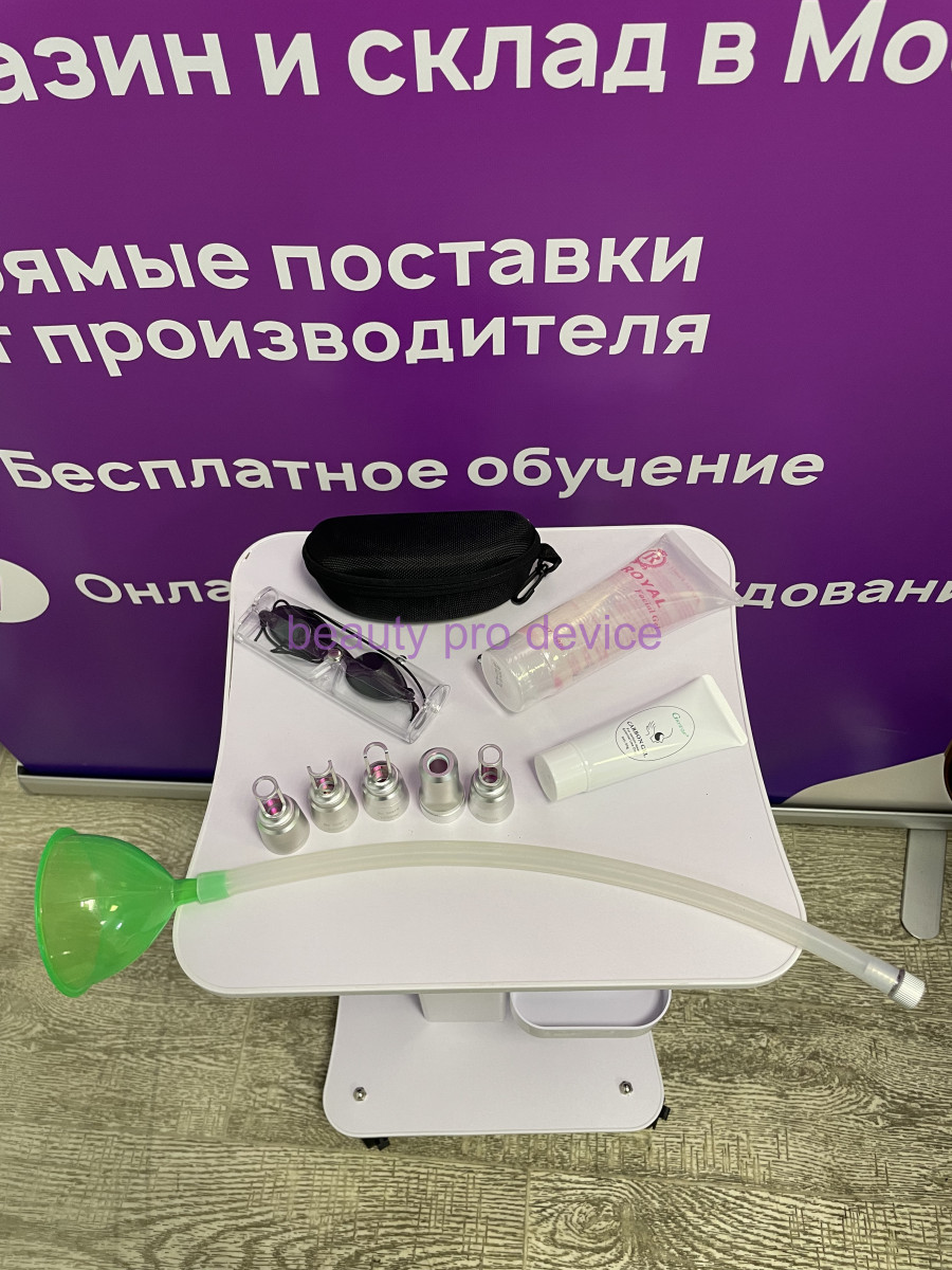 Диодный аппарат для эпиляции и тату Diode laser (2в1) 600w
