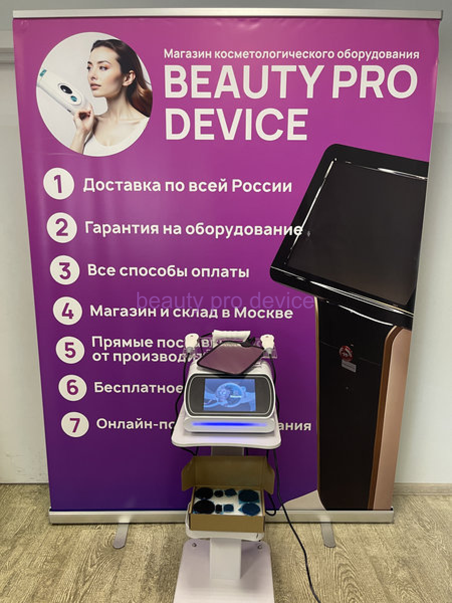 Аппарат indiba (индиба), 3в1 (REC,CAT,Лимфо) M18