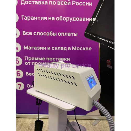 Аппапат для удаление перманетного макияжа Pico laser