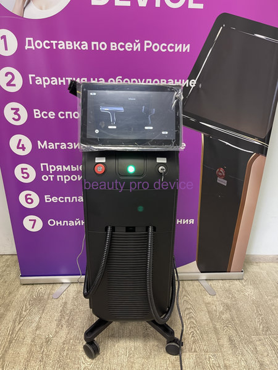 Диодный аппарат ST PRO 1000вт (2в1), Черный