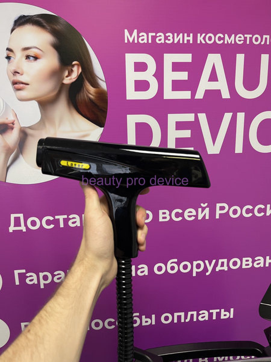 Диодный аппарат ST PRO 1000вт (2в1), Черный