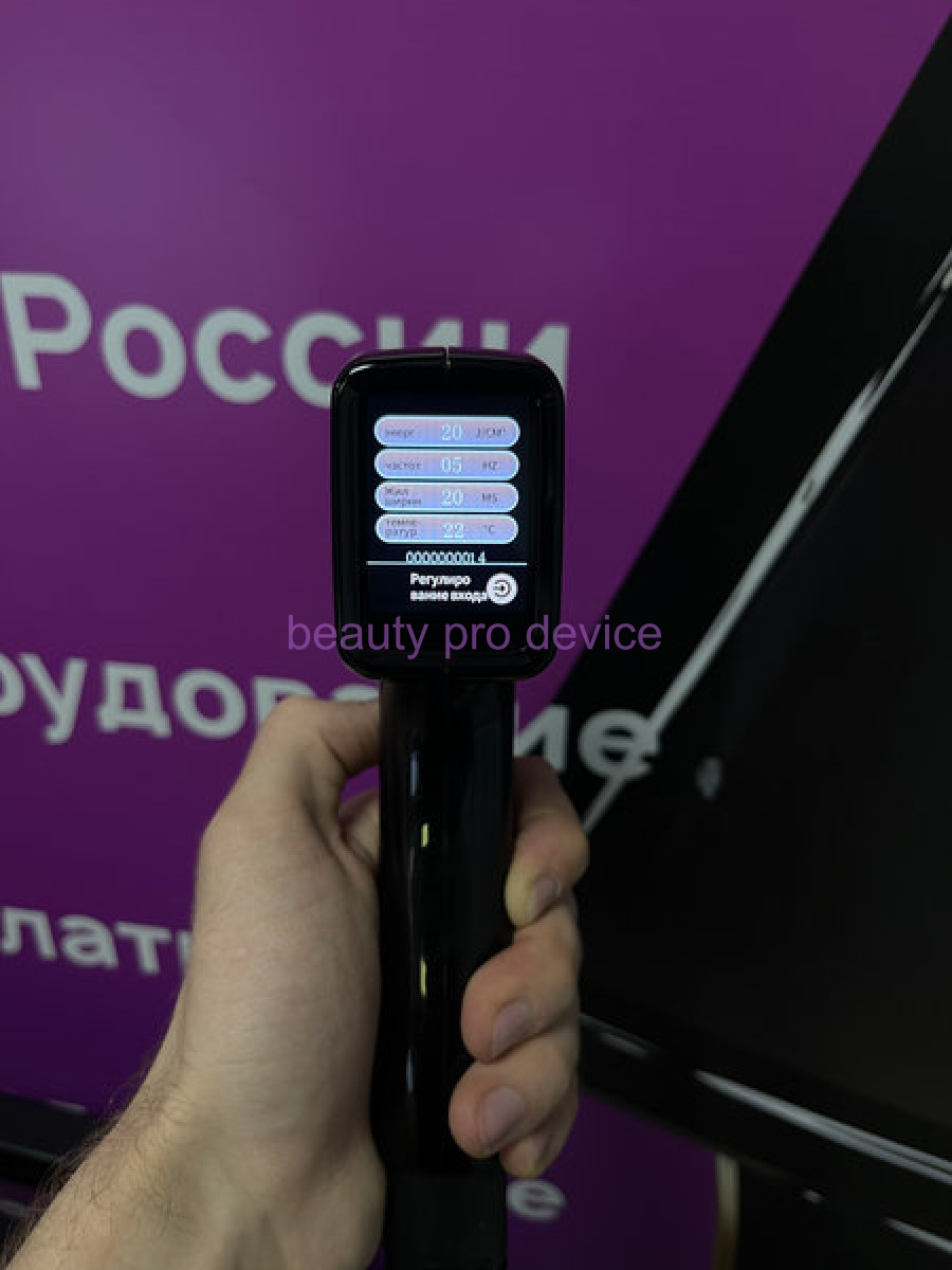 Диодный аппарат ST PRO 1000вт (2в1), Черный
