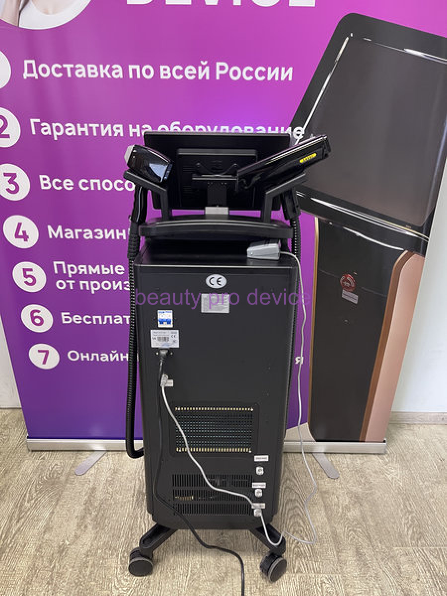 Диодный аппарат ST PRO 1000вт (2в1), Черный