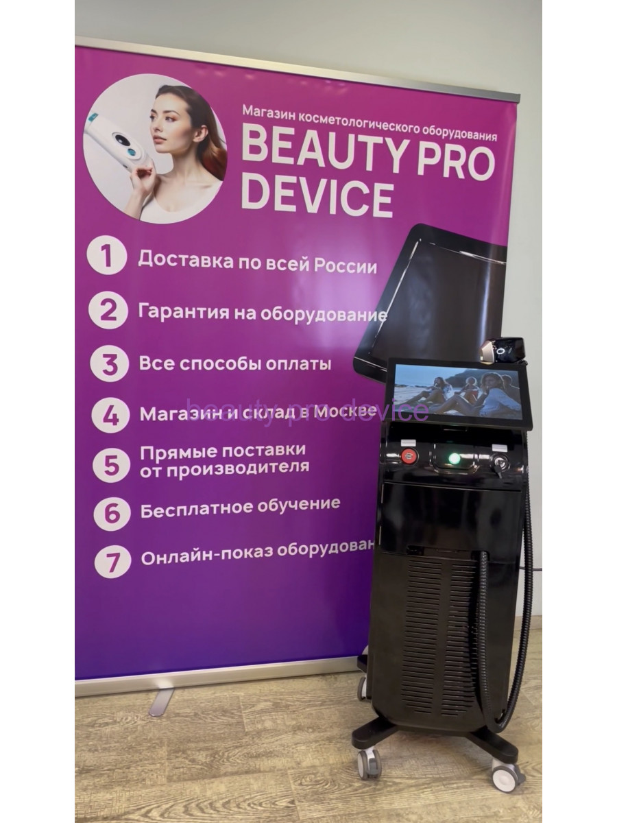 Диодный аппарат ST PRO 1200ВТ, Черный