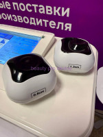 Насадки для Liposonix, 0,8 см