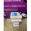 Насадки для Liposonix, Липосоник (0,8-1,3мм)