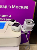 Насадки для Liposonix, 0,8 см