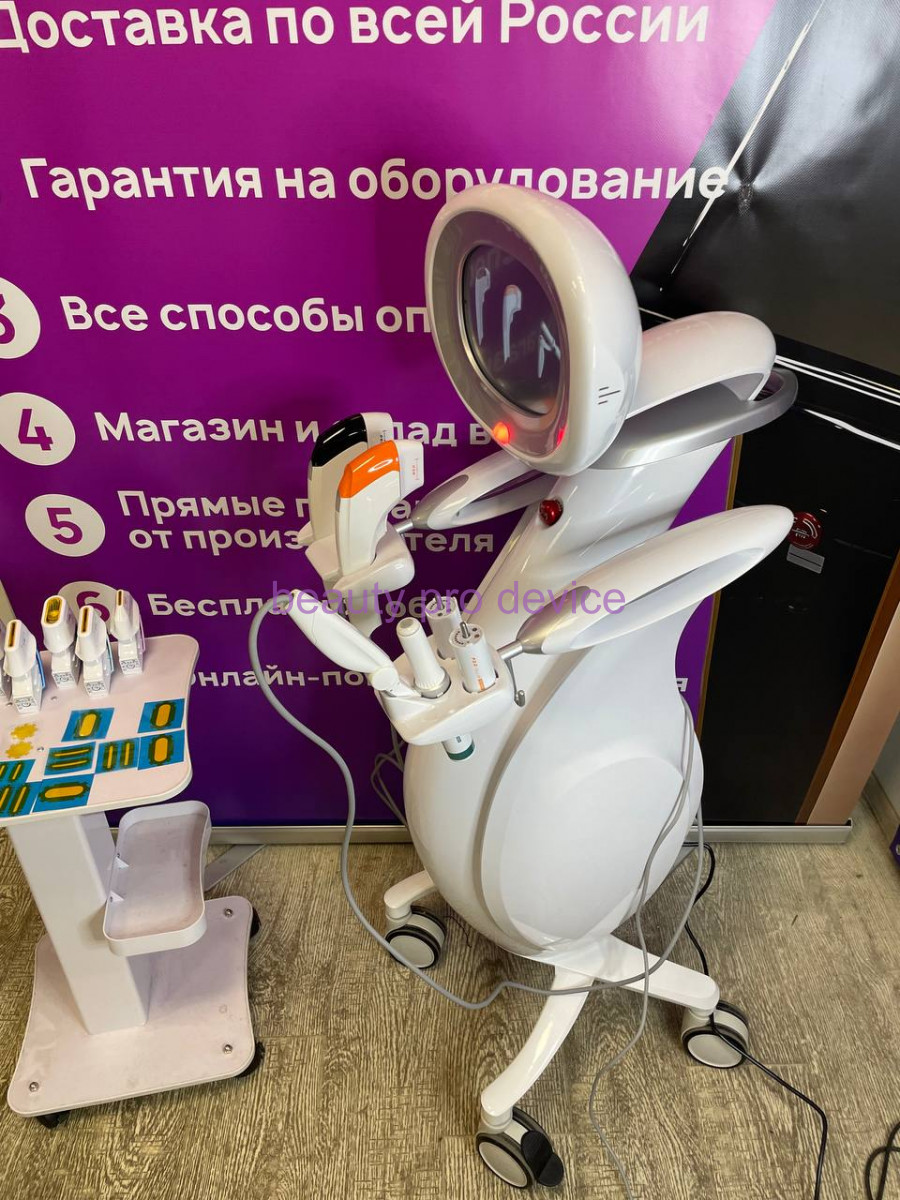 Аппарат Hifu Smas 7D MPT 4 поколения