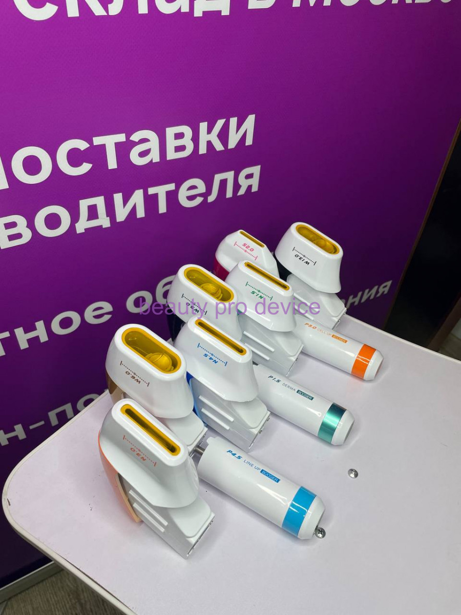 Аппарат Hifu Smas 7D MPT 4 поколения