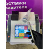 Диодный аппарат для удаления сосудов