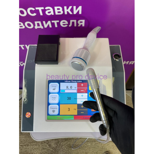 Диодный аппарат для удаления сосудов