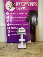 Диодный аппарат для удаления сосудов, 10w
