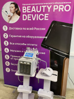 Гидропиллинг (мини) aппaрат для лица c led маcкой