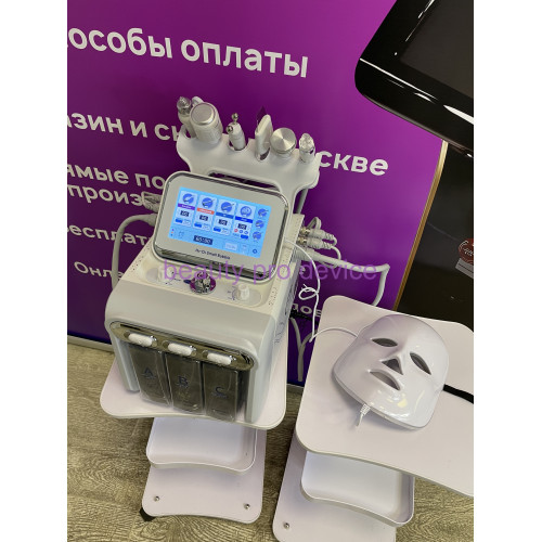 Гидропиллинг (мини) aппaрат для лица c led маcкой