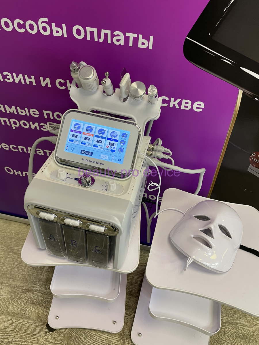 Гидропиллинг (мини) aппaрат для лица c led маcкой