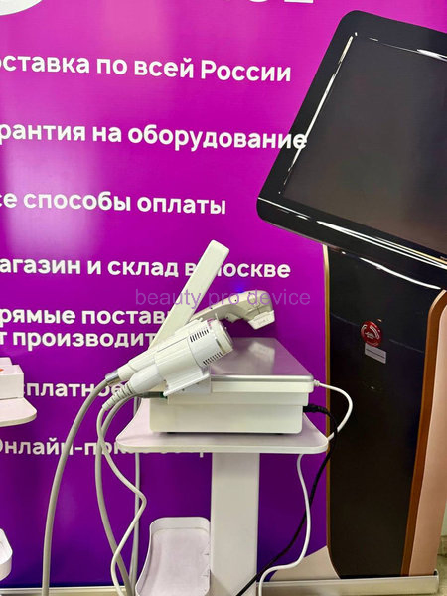 СМАС лифтинг аппарат 7D + игольчатый РФ + крио