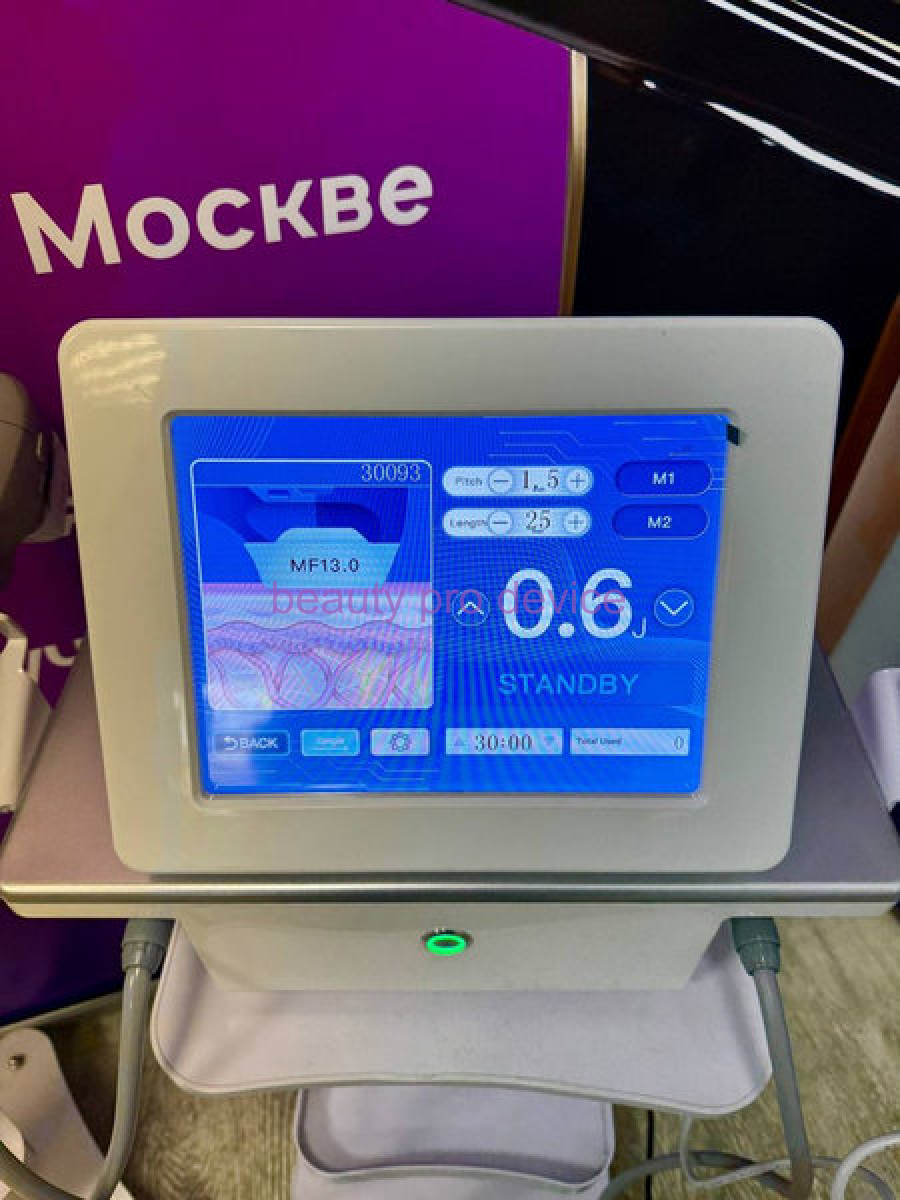 СМАС лифтинг аппарат 7D + игольчатый РФ + крио