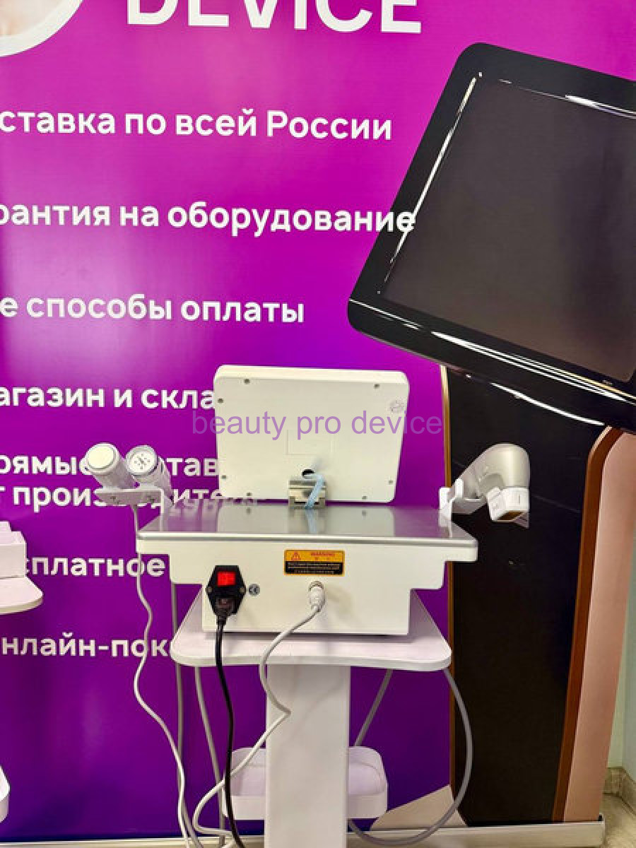СМАС лифтинг аппарат 7D + игольчатый РФ + крио